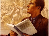 Учёные получили новое онлайновое издание