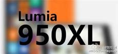 Microsoft пропустит Lumia (XL) 940 и сразу перейдёт к 950