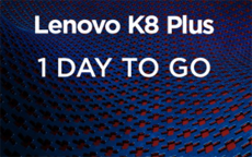 Lenovo K8 Plus с двойной камерой и чистым Android представят 6 сентября