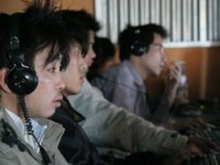 На сайт минобороны Китая было 2,3 миллиона нападений