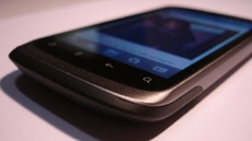 HTC зовёт на презентацию