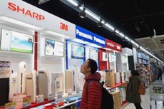 Sharp и Foxconn продолжают переговоры