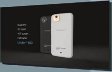 HTC и несколько других компаний поддержат проект Android One