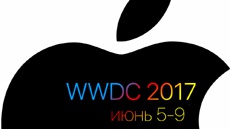 Apple обновила приложение WWDC