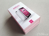 MeituKiss HD с 8-Мп фронтальной камерой для китайских модниц