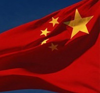 Китайская компартия не очень боится интернета?