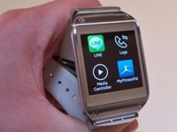 Samsung выпустила Tizen OS для оригинальных Galaxy Gear