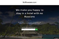 Українці запустили проект NoRussians про готелі без росіян