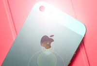 Как использовать вспышку iPhone для отображения уведомлений в iOS 7