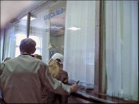 Студенты стырили 1,3 млн. в онлайн-кассе РЖД