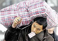 63 млн китайцев зарабатывают в Интернете