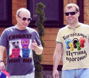 Тамбовский поп - Путину не товарищ (обновлено)