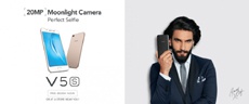Смартфон Vivo V5s получил селфи-камеру на 20 Мп со вспышкой