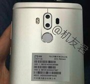 ZTE может представить фаблет Axon 7 Max 27 октября