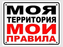 "Киевстар" экспериментирует с украинским законодательством?