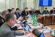 РНБО схвалила стратегію кібербезпеки України