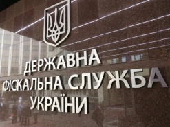 Админы ГФС не справились с работой, у налогоплательщиков проблемы