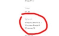В Windows Phone Store появилось упоминание Windows 10
