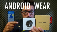 Три функции Android Wear, которые не помешают Watch