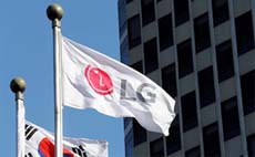 Котировки LG Electronics подскочили до максимума последних четырех лет