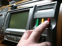 «Регионалы» не желают пользоваться современными ІТ-технологиями в ВР