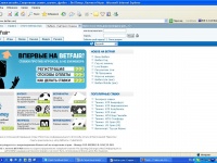 Как заработать на любви к спорту