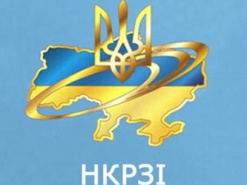 НКРСИ выносит на обсуждение проект Методики определения платы за доступ к ККЭ