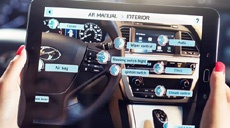 Автомобили Hyundai можно будет обслуживать с помощью дополненной реальности