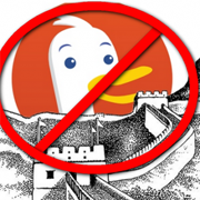 Вслед за Google, в Китае заблокирован поисковик DuckDuckGo