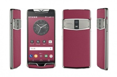 Представлен Vertu Constellation 2017 с двумя SIM-картами