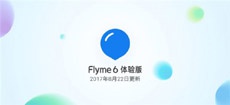 9 моделей Meizu получили публичную бета-версию Flyme с Android Nougat