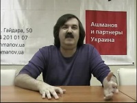 I FORUM собирает интернет-деятелей