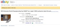 Редкий игровой картридж продан на интернет-аукционе Ebay за почти $100 тысяч