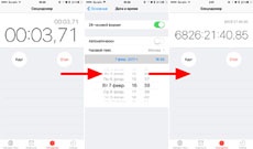 Пользователи нашли баг в приложении «Часы» в iOS 9.3.2