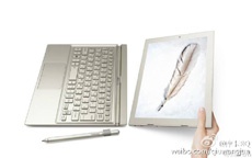 Huawei Matebook: что ожидать от нового гибридного ноутбука