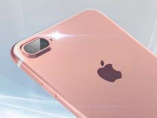 Apple планирует создать аналог Intel RealSense