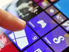 Microsoft патентует интерфейс Shy User Interface