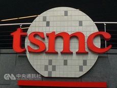 TSMC уверена в своей способности расти быстрее рынка чипов