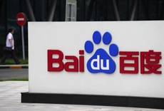 Baidu нарастила прибыль на 156%