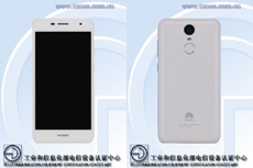 Huawei Enjoy 6 с аккумулятором на 4000 мАч представят 27 октября