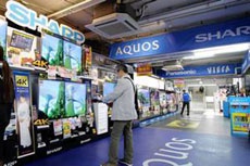 Sharp решит судьбу дисплейного бизнеса
