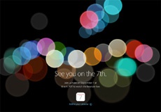 Apple будет вести прямую трансляцию презентации iPhone 7 и Apple Watch 2