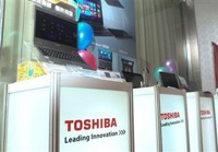 Toshiba собирается выпустить 7-дюймовый планшет
