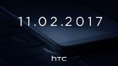 Новый тизер HTC U11 Plus раскрыл особенность грядущего флагмана