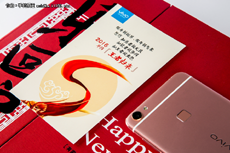 Vivo Xplay 5S с процессором Snapdragon 820 может быть представлен уже в феврале