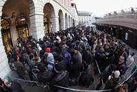 География iPhone расширяется