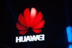 Huawei инвестирует 250 млн долларов в новую партнерскую программу