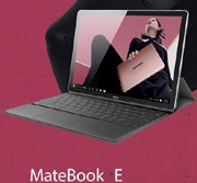 Huawei готовит ноутбук для конкуренции с MacBook