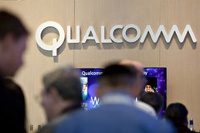 В Qualcomm грядут массовые сокращения
