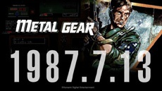 Культовая серия игр Metal Gear разменяла четвёртый десяток